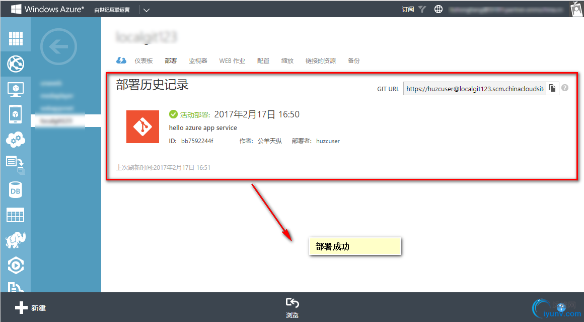 DSC0006.png