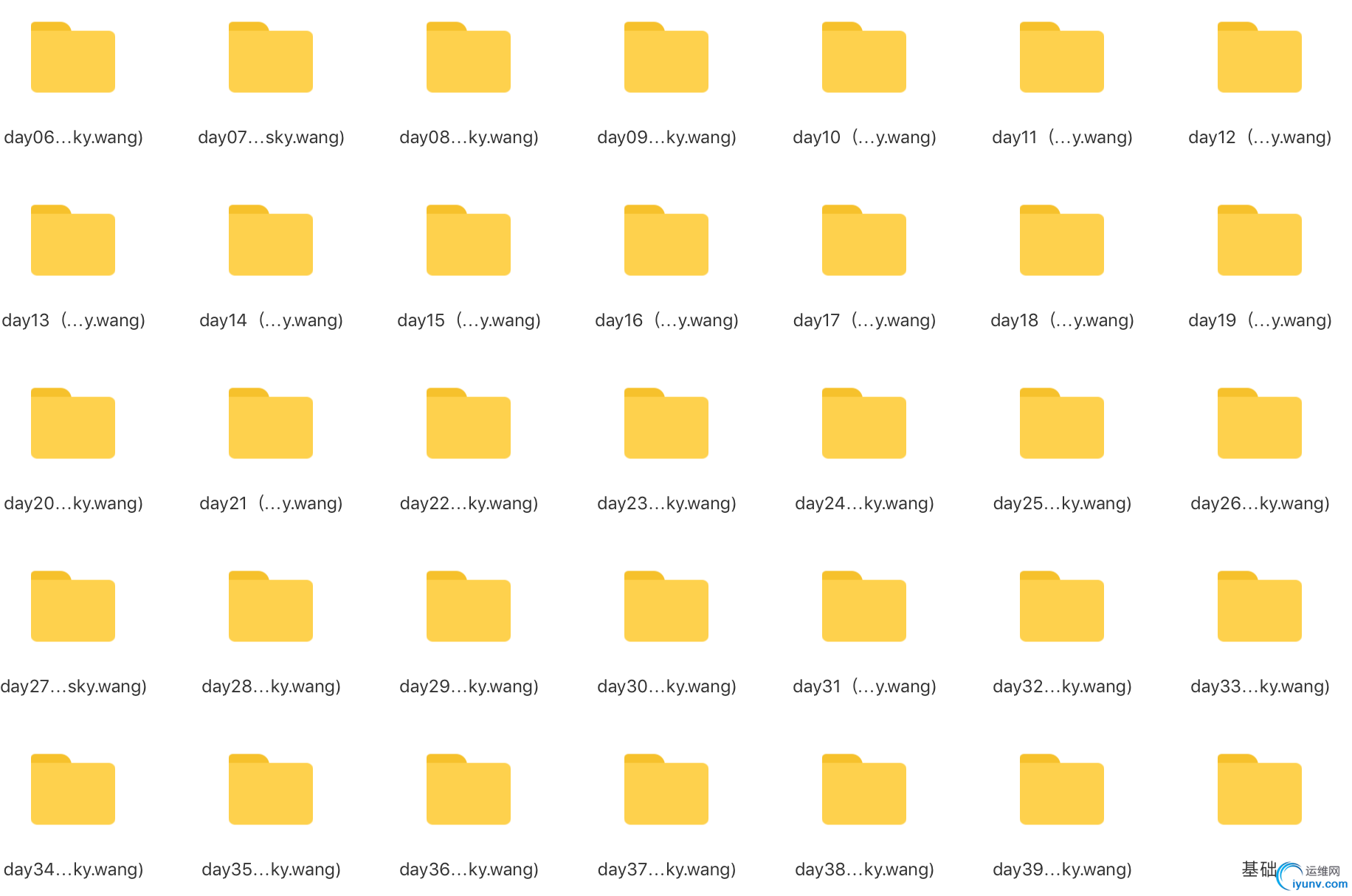 Screen Shot 2017-06-30 at 4.33.51 PM.png