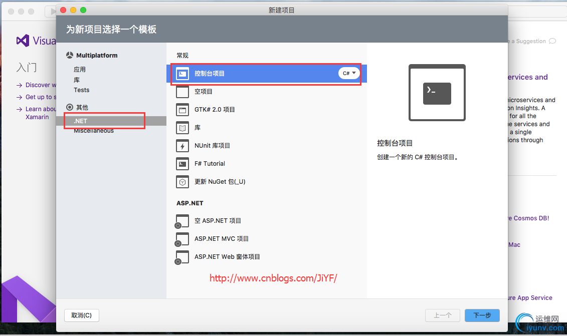 DSC0009.png