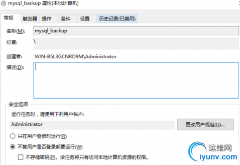QQ截图20170823085028.png