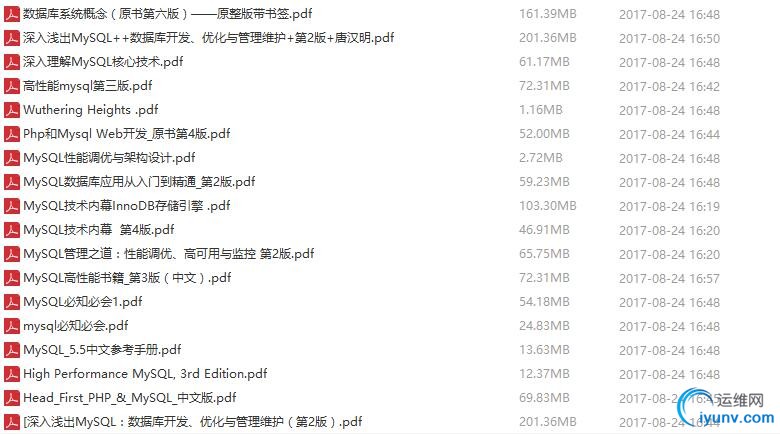 QQ截图20170824172432.jpg