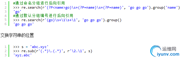 ae0a7e0dedd67475628e040f05d4d8ce.png