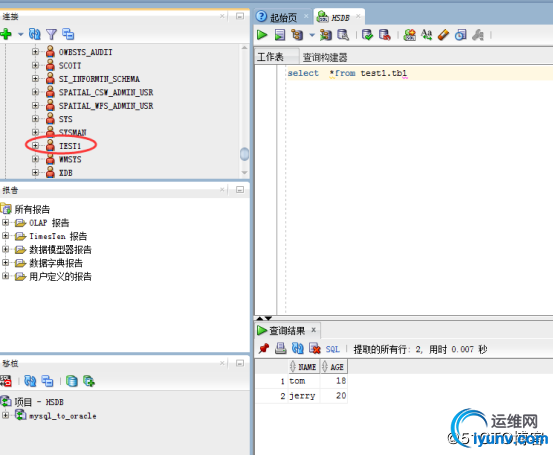 watermark,size_16,text_QDUxQ1RP5Y2a5a6i,color_FFFFFF,t_100,g_se,x_10,y_10,shadow_90,type_ZmFuZ3poZW5naGVpdGk=.jpg