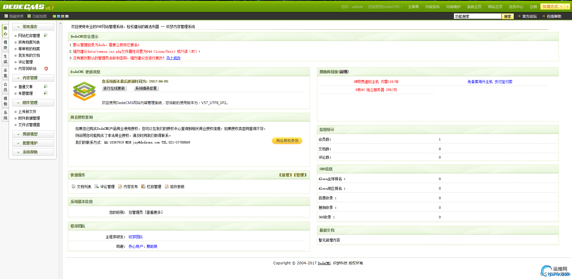 watermark,size_16,text_QDUxQ1RP5Y2a5a6i,color_FFFFFF,t_100,g_se,x_10,y_10,shadow_90,type_ZmFuZ3poZW5naGVpdGk=.jpg