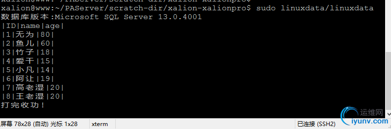 DSC0009.png