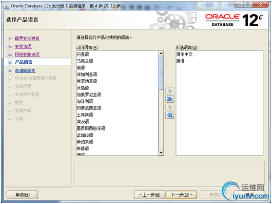 DSC0009.png