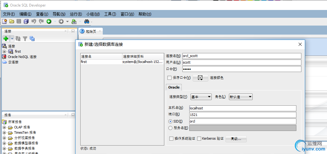 DSC0002.png