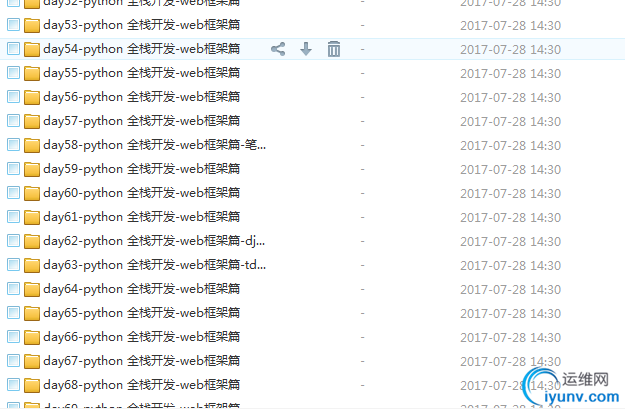 QQ截图20171212110929.png