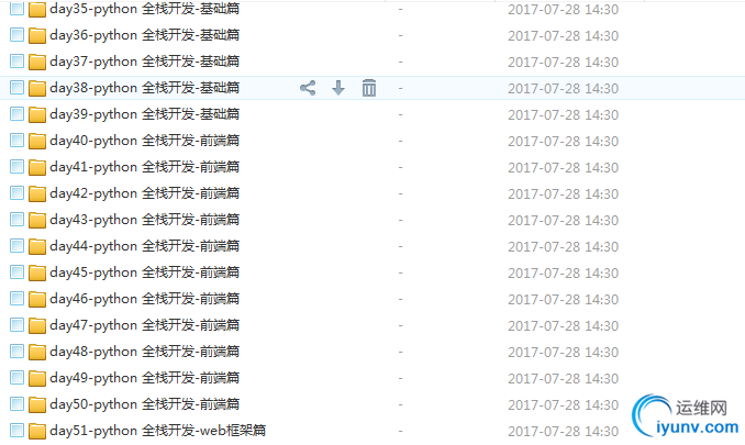 QQ截图20171212110853.png