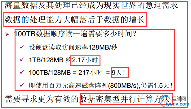 DSC0002.png