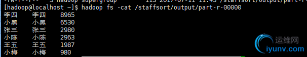 DSC0006.png