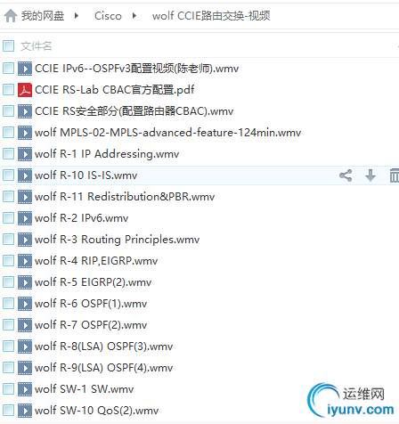 QQ图片20171220151727.png