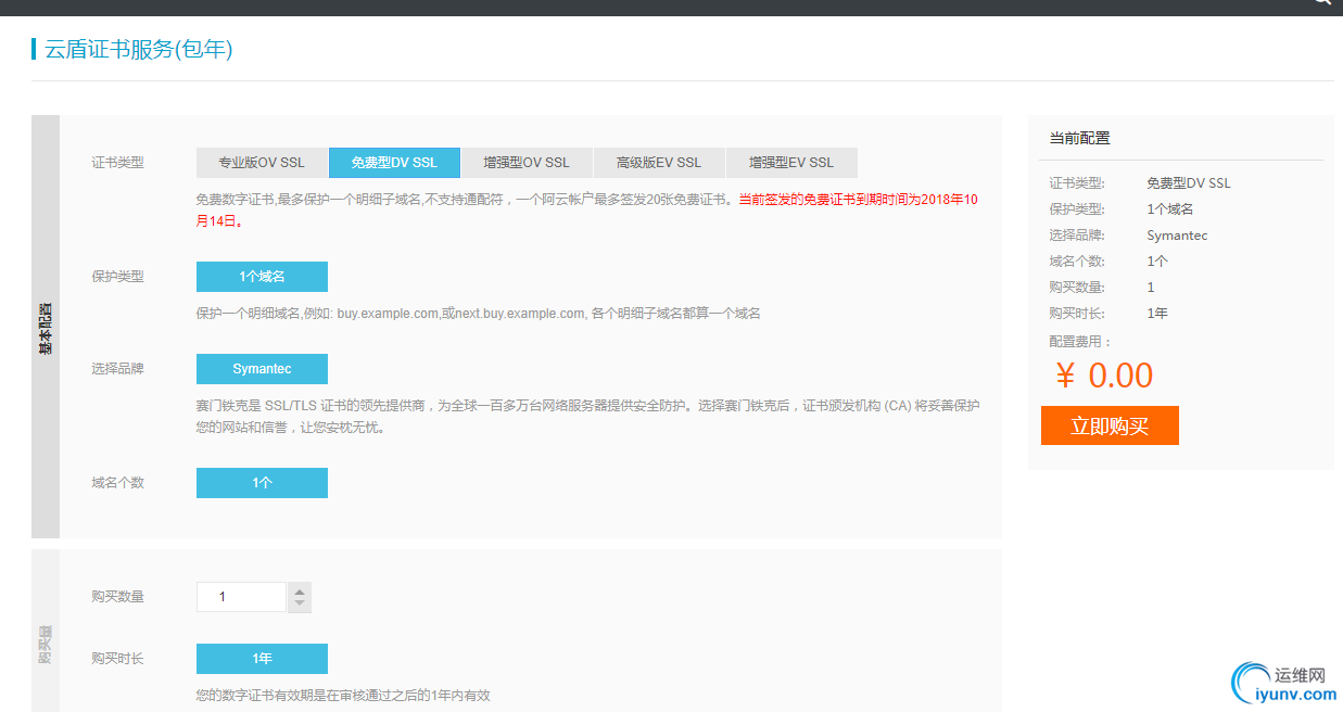 DSC0003.png