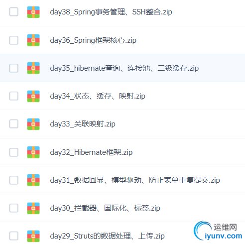 QQ截图5.png