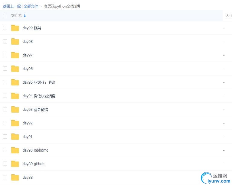 360截图20180111100339322.jpg