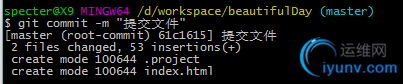 DSC00031.png