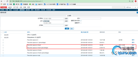 watermark,size_16,text_QDUxQ1RP5Y2a5a6i,color_FFFFFF,t_100,g_se,x_10,y_10,shadow_90,type_ZmFuZ3poZW5naGVpdGk=