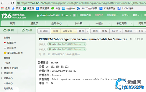 watermark,size_16,text_QDUxQ1RP5Y2a5a6i,color_FFFFFF,t_100,g_se,x_10,y_10,shadow_90,type_ZmFuZ3poZW5naGVpdGk=