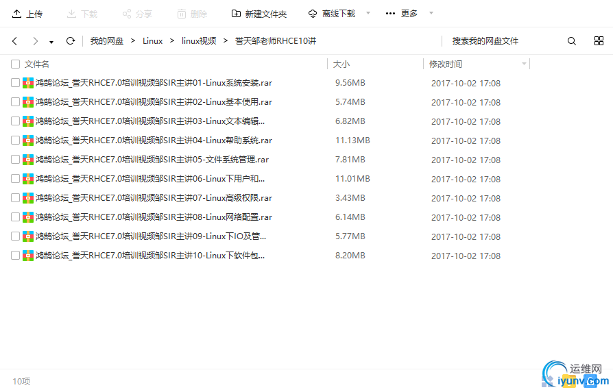 QQ浏览器截图20180428114955.png