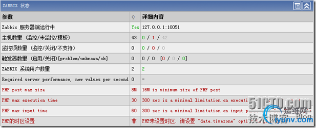 DSC0008.png
