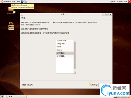 DSC00012.png