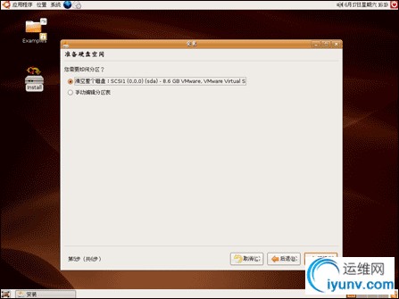 DSC00016.png