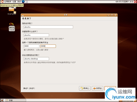 DSC00015.png