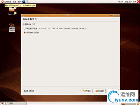 DSC00018.png