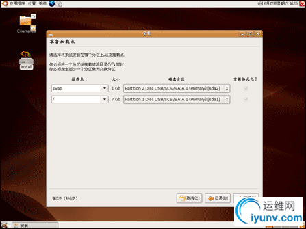 DSC00023.png