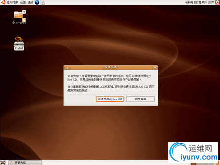 DSC00029.png