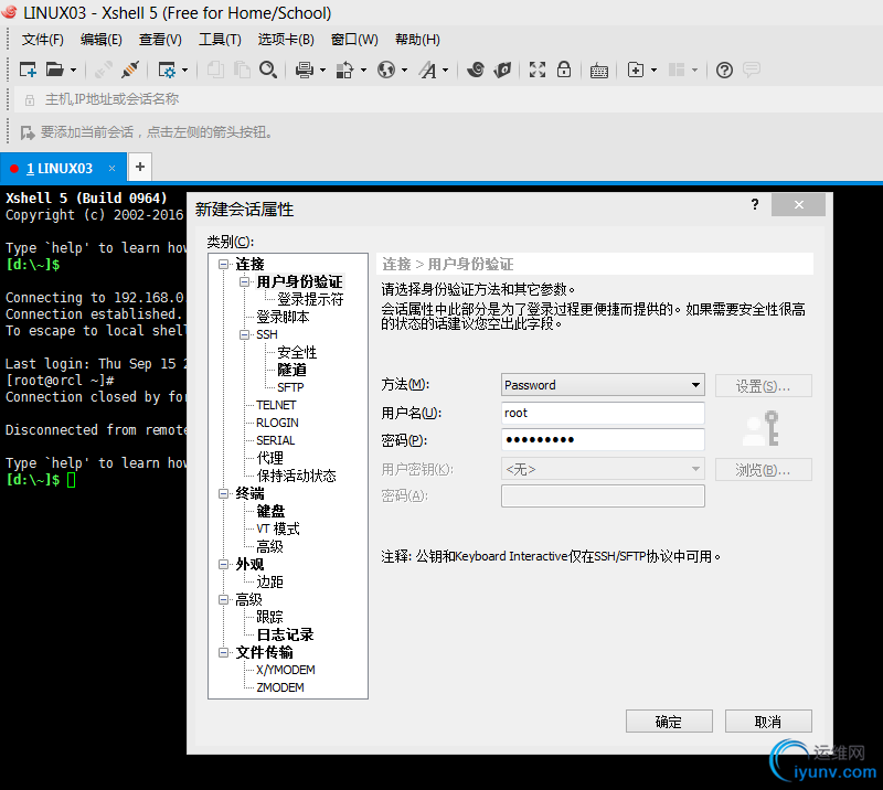 DSC00019.png