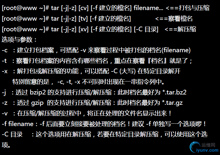 DSC00070.png