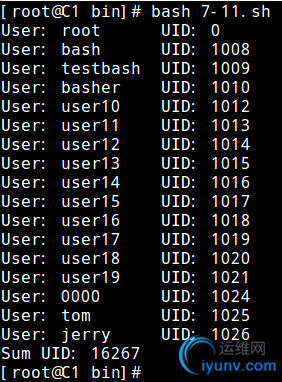 DSC00031.png