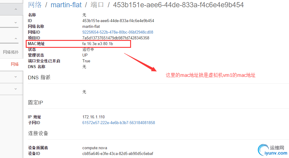 DSC00012.png