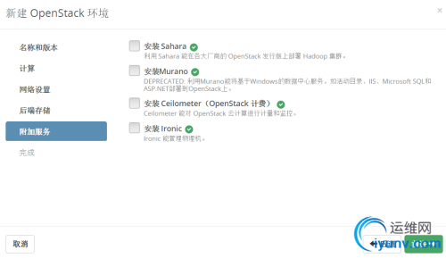 DSC00037.png