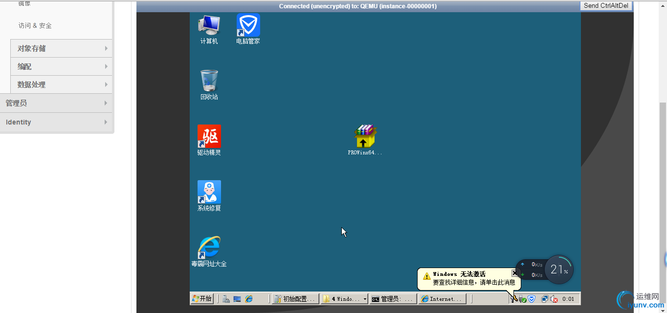 DSC00014.png