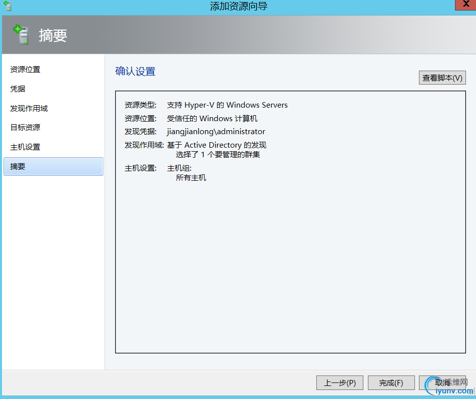 DSC00020.png