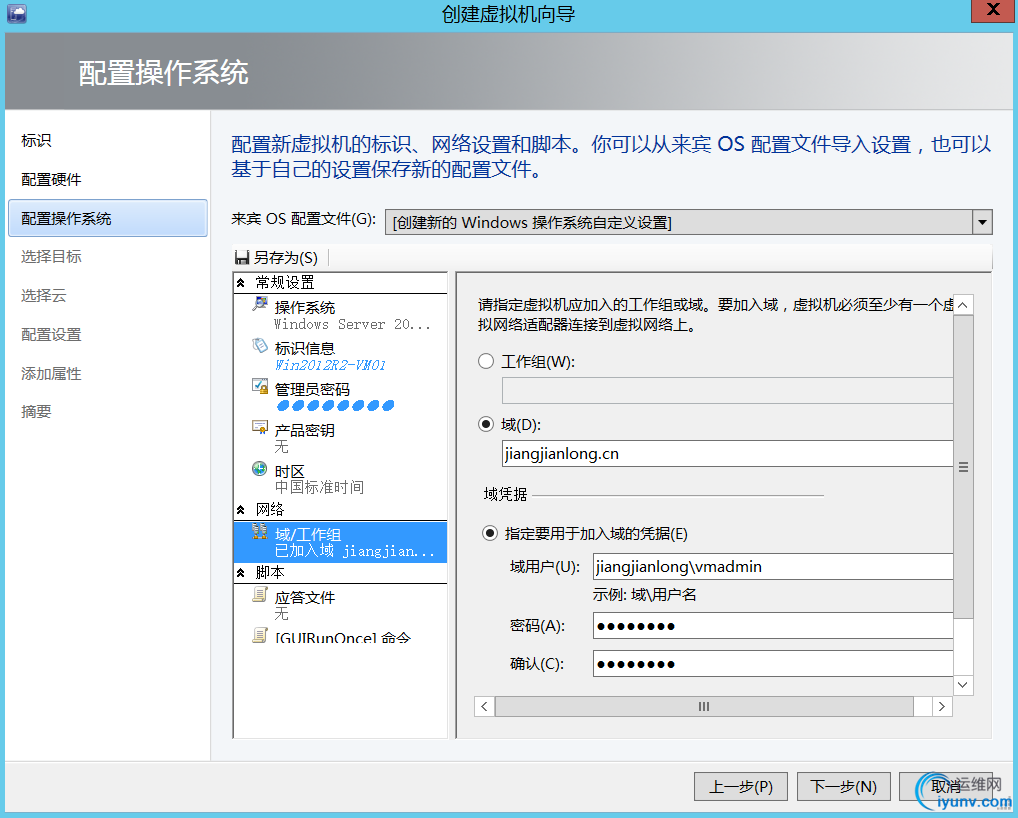 DSC00053.png