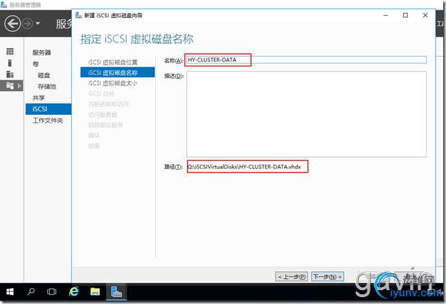DSC0007.png