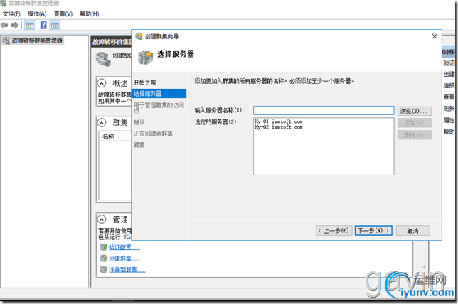 DSC00031.png