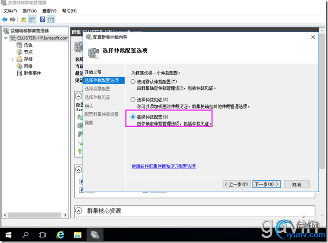 DSC00037.png