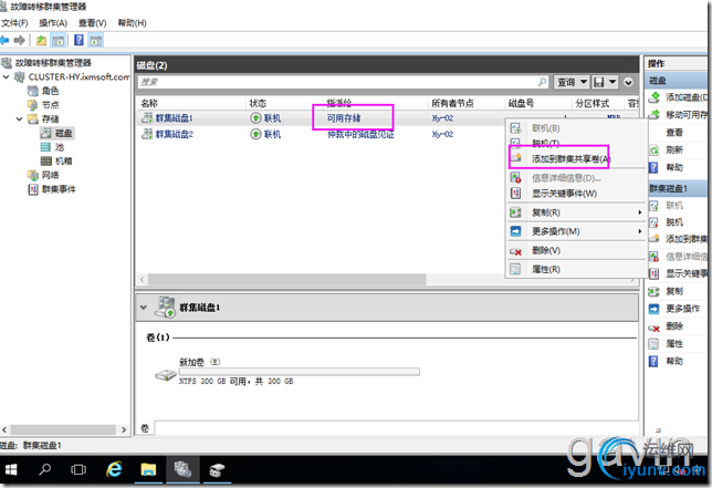 DSC00047.png