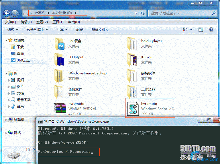 DSC0002.png