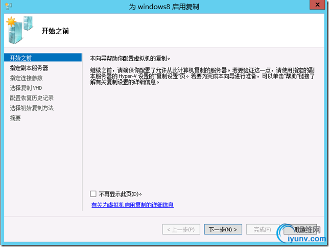 DSC00010.png