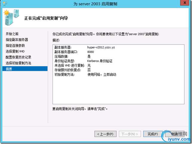 DSC00016.png