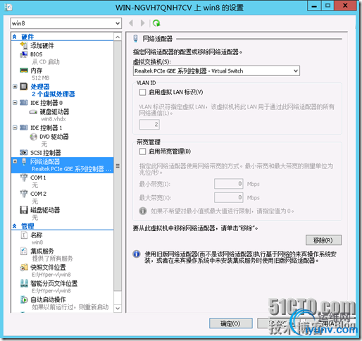 DSC00014.png