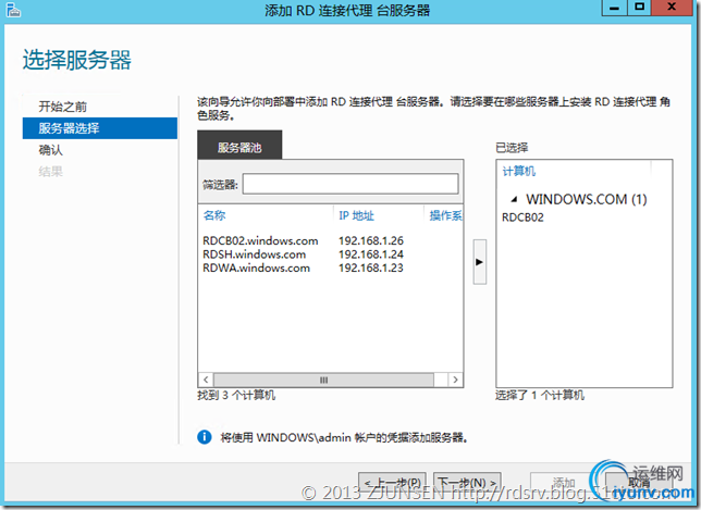 DSC00019.png