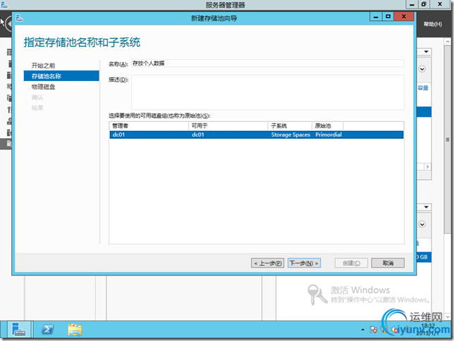 DSC0002.png