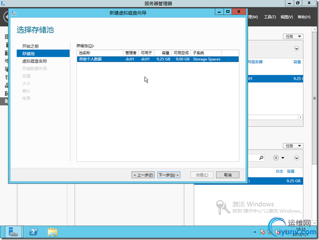 DSC0008.png