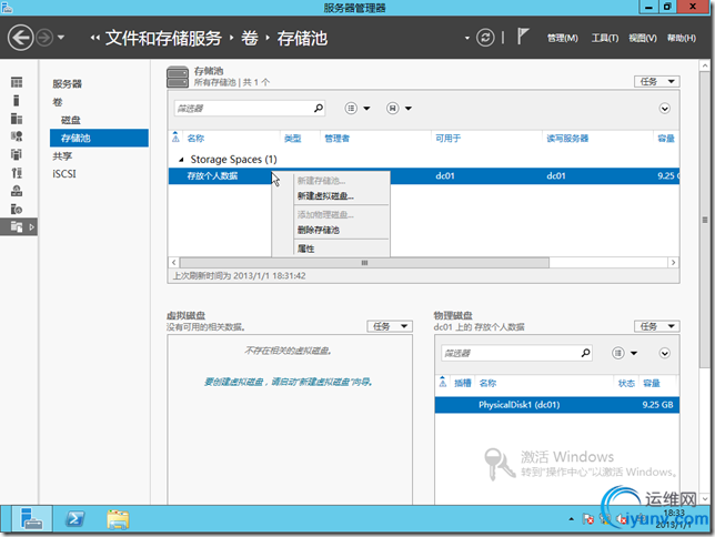 DSC0006.png